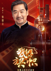 有夫之妇的精油按摩